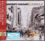 Sammy Hagar & The Circle - Crazy Times