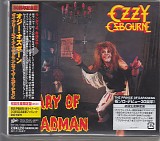 Ozzy Osbourne - Diary Of A Madman