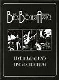 Beck, Bogert & Appice - Live In Japan 1973 | Live In London 1974