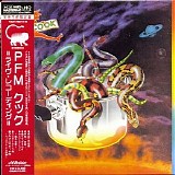 Premiata Forneria Marconi - Cook (Japanese edition)