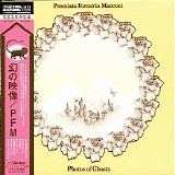 Premiata Forneria Marconi - Photos Of Ghosts (Japanese edition)