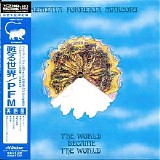 Premiata Forneria Marconi - The World Became The World (Japanese edition)