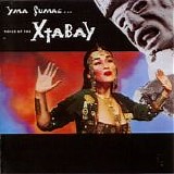 Yma Sumac - Voice Of The Xtabay