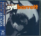 Syd Barrett - Wouldn't You Miss Me?: The Best Of Syd Barrett