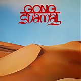 Gong - Shamal