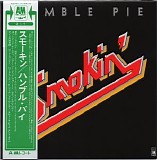 Humble Pie - Smokin'