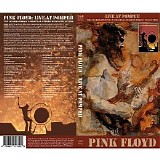 Pink Floyd - Pompeii