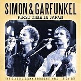 Simon & Garfunkel - First Time in Japan