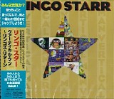 Ringo Starr - Vertical Man (Japanese Edition)