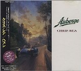 Chris Rea - Auberge (Japanese Edition)