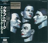 Kraftwerk - Electric Cafe (Japanese Edition)