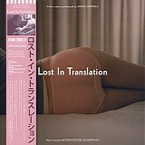 Various artists - Lost In Translation (Music From The Motion Picture Soundtrack)