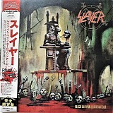 Slayer - Reign In Pain European Tour