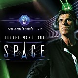 Didier Marouani & SpAce - 40th Anniversary Tour. Moscow, Crocus City Hall, 2019.03.03, 20:00