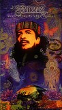 Santana - Dance Of The Rainbow Serpent (Box Set)