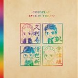 Coldplay - Love In Tokyo