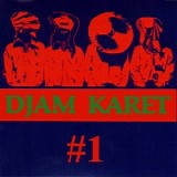 Djam Karet - #1