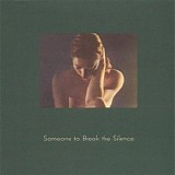 Knitting By Twilight - Someone To Break The Silence