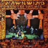 Hawkwind - Spirit Of The Age (unreleased tracks)