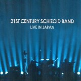 21st Century Schizoid Band - Live In Japan