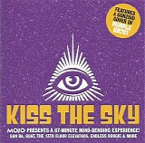 Various Artists - Mojo Presents: Kiss The Sky