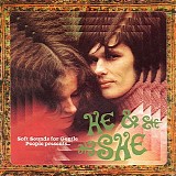 Various Artists - Soft Sounds For Gentle People Presents He & She