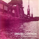 Various Artists - SARAH: Engine Common