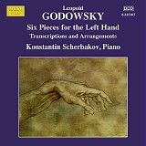 Konstantin Scherbakov - Piano Music, Vol. 13