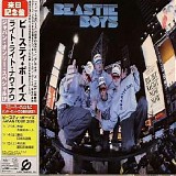 Beastie Boys - Right Right Now Now