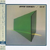 Eddie Jobson / Zinc - The Green Album