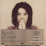 Bjork - Debut