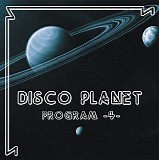 Various artists - Disco Planet Program 4