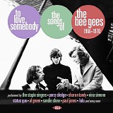 Various Artists - The Songs Of The Bee Gees