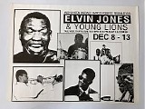 Elvin Jones & The Young Lions (ft. Wynton Marsalis) - 1992.12.13 - Kimball's East, Emeryville, CA