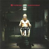 The Michael Schenker Group - The Michael Schenker Group