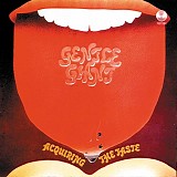 Gentle Giant - Acquiring The Taste