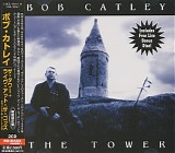 Bob Catley - The Tower (Promo)