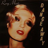 Roxy Music - Dance Away