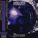 Anekdoten - Official Bootleg: Live In Japan 1997 (Japanese Edition)