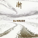 DJ Krush - Zen