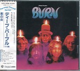 Deep Purple - Burn