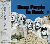 Deep Purple - Deep Purple In Rock