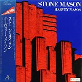 Harvey Mason - Stone Mason