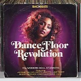 Various artists - Dance Floor Revolution (70s Modern Soul Stunners)