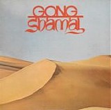 Gong - Shamal