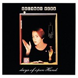 Suzanne Vega - Days Of Open Hand