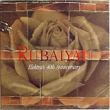 Various artists - Rubaiyat (Elektra's 40th Anniversary)