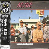 AC/DC - Dirty Deeds Done Dirt Cheap