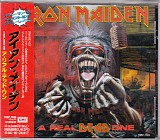 Iron Maiden - A Real Dead One