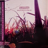 Anekdoten - Waking The Dead: Live In Japan 2005 (Japanese Edition)